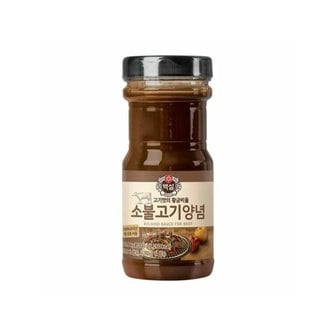  CJ 백설 소불고기양념 840g 1개