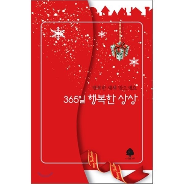 확대된 대표 상품이미지1