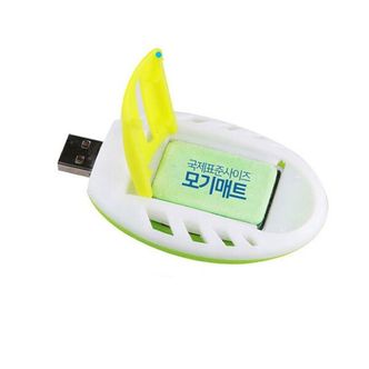  홈매트모기향 휴대용 USB 훈증기 + 리필(30매)