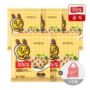 카카오프렌즈 김밥김 20g x 5봉 +장바구니