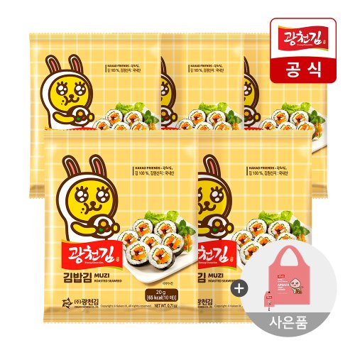 상품이미지1