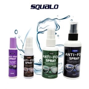 고농축 2배 안티포그액 15ml,20ml,80ml,100ml 김서리방지용액