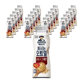  퀘이커 마시는 오트밀 오트 그레인 50g X20개