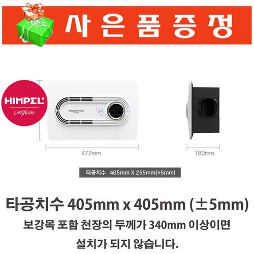 상품이미지2