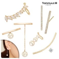 타뮤즈 라인이 살아야 스타일이 산다!