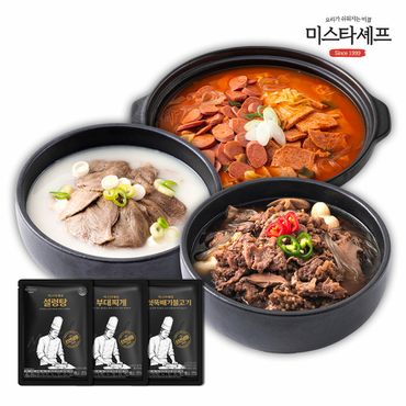 신세계라이브쇼핑 미스타셰프 버섯뚝배기불고기 400g + 부대찌개 600g + 설렁탕 600g