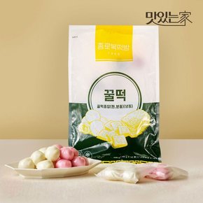 종로복떡방 모듬꿀떡 (흰/분홍) 냉동 400g 40gx10개입