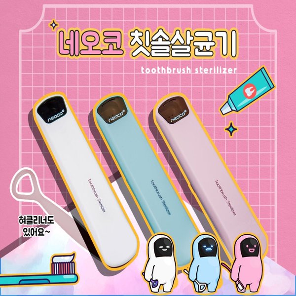 확대된 대표 상품이미지1