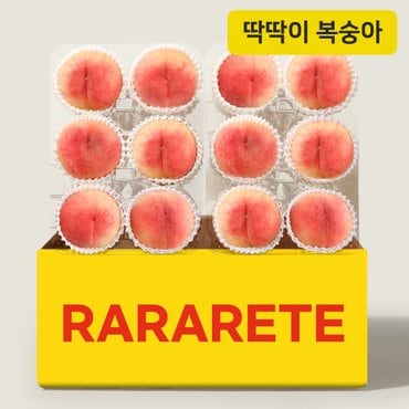 라라르떼 노지 딱딱이 백도 3kg (10-12입)