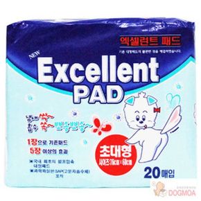 엑셀런트 강아지 배변패드 애견패드 초대형20매