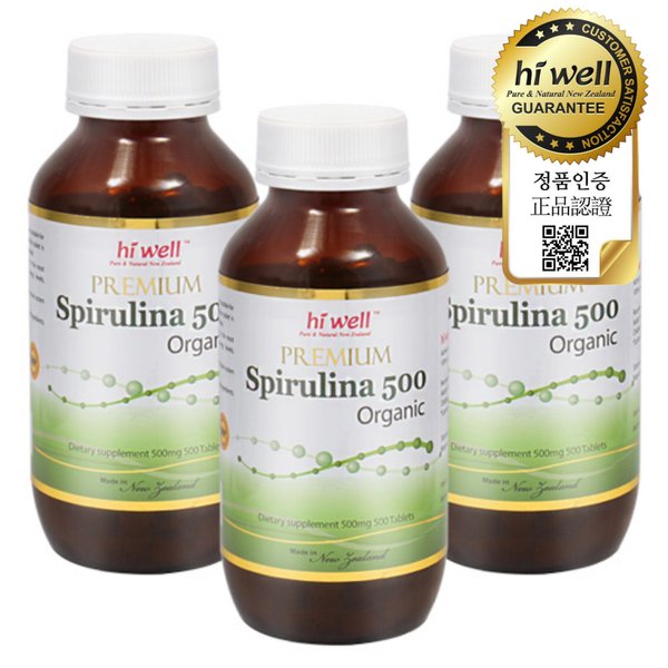 프리미엄 스피루리나 500mg 500정 3개 뉴질랜드 엽록소 스피룰리나