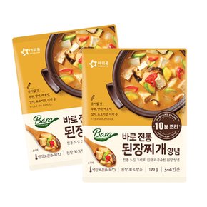 아워홈 바로 전통된장찌개양념(120g) x6개