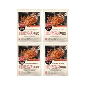 쿡반 즉석밥 베이컨김치볶음밥 (2인분) 400g x4