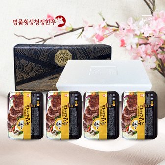 명품횡성청정한우 [냉동][名品횡성청정한우]횡성한우 한입가득 떡갈비세트2호(1.2kg/떡갈비300gx4)[아이스박스/전용백]