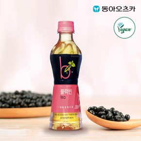 블랙빈 티 340ml 20펫