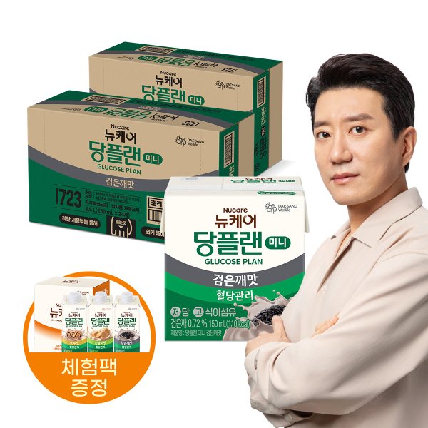 뉴케어 당플랜 미니검은깨맛 (150mlx24팩), 2박스