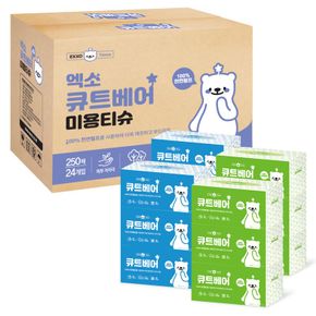 큐트베어 천연펄프 미용티슈 각티슈 250매 24개 화장지 휴지...