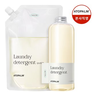 아토팜 세탁세제 1L+1L(리필)