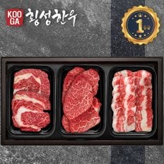 [바로배송]쿠가[냉장/냉동] 횡성한우 어사품 1등급 구이(총1.5kg)[구성 :등심+안심/채끝(랜덤)+차돌박이]