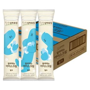 상하목장 얼려먹는 아이스크림 밀크 85ml X 24개