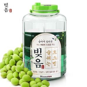 제이큐 매실병 빚음 숨쉬는 효소병 과실주병 10L 12L 15L 18L