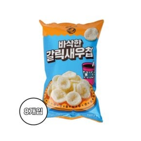 NO브랜드 바삭한 갈릭새우칩 155g x 8개입 구운갈릭 시즈닝