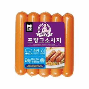[푸른들마켓][목우촌] 주부9단프랑크소세지(230g)