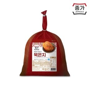 [공식판매몰] [종가] 저온숙성 묵은지 5kg