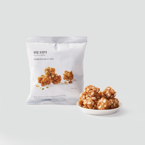 한입 오란다 J72N901017700