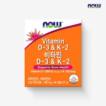 나우 [나우푸드] 비타민 D-3 & K-2 (300mg x 90캡슐)