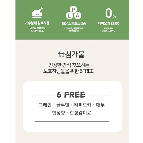 상품이미지3