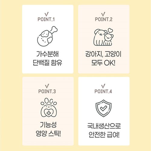 상품이미지4