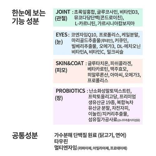 상품이미지5