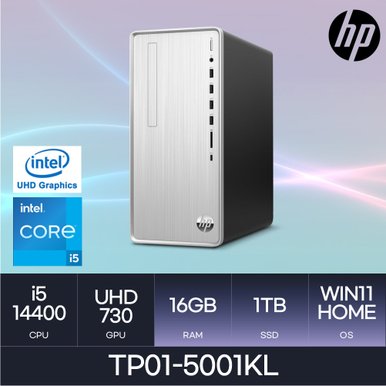 파빌리온 TP01-5001KL (WIN11HOME/SSD 1TB/RAM 16GB) HMC