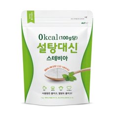 설탕대신 천연감미료 스테비아 설탕 에리스리톨 제로칼로리 1kg