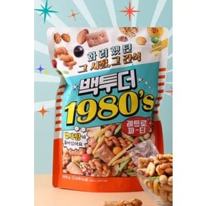 예광 백투더 1980s