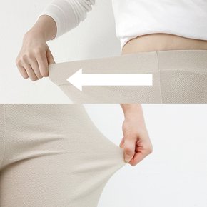 제이지컴퍼니 여성 밴딩 부츠컷 팬츠 완전 편안해 빅사이즈까지