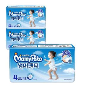 썸머팬티 여아용 4단계 대형 48Px3