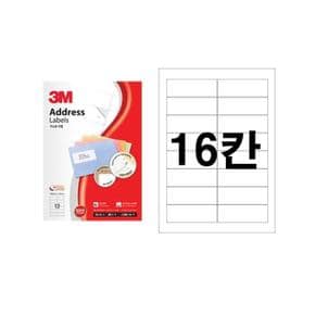 3M 라벨지 21316 16칸 20매 폼텍동일규격X2개 (S7384059)