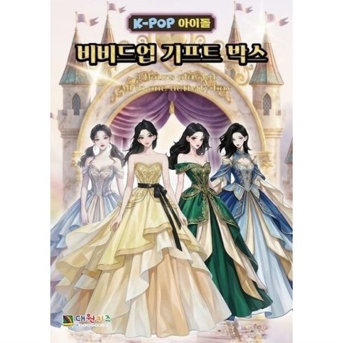 상품이미지2