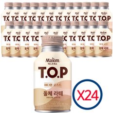 맥심 티오피 미디엄 로스트 돌체라떼 275ml x 24개입