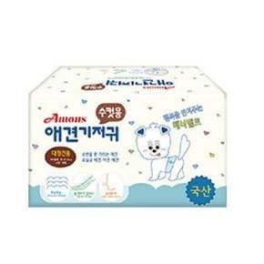 강아지생리대 아픈강아지 수컷용 애견기저귀 대형견용 10매매너