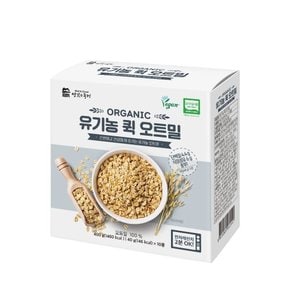 유기농 퀵 오트밀 400g