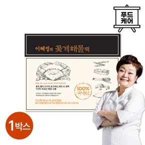 빅마마이혜정 꽃게 다시팩 150g 1팩[34078451]