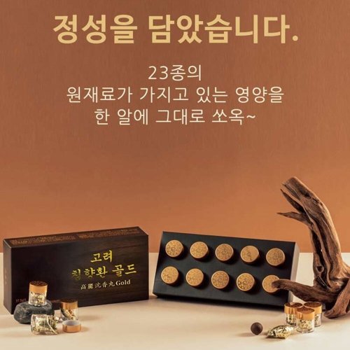 상품이미지5