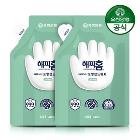 해피홈 SAFE365 핸드워시 200ml 리필 x 2개 무향