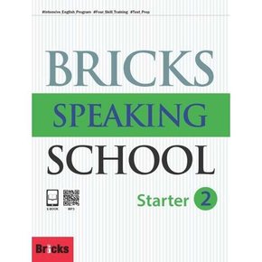 Bricks Speaking School Starter 2 SB+AK