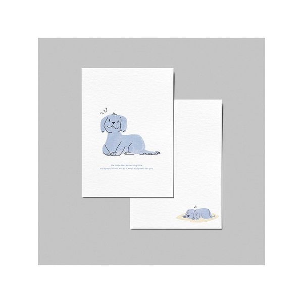 시그니처 엽서_푸른 댕댕이