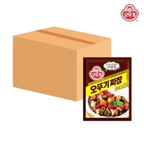 짜장 과립형 1kg x 10개 분말 가루