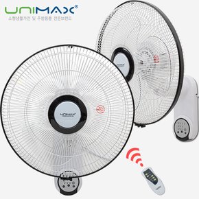 유니맥스 16인치 대형 리모컨 벽걸이 선풍기 UMF-R8343W 타이머 사무실 가정용 식당 업소용
